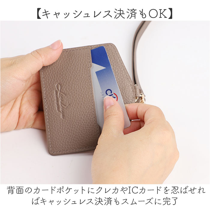 リズデイズ lizdays リズデイズ レザー IDカードホルダー 通販 ペンホルダー ペン入れ IDカードケース カード入れ パスケース 定期入れ ケース ホルダー |  | 09