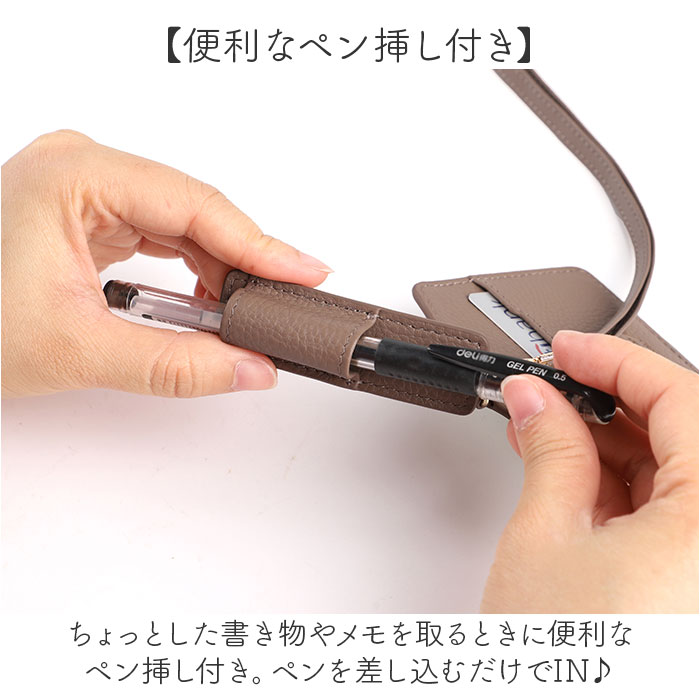 リズデイズ lizdays リズデイズ レザー IDカードホルダー 通販 ペンホルダー ペン入れ IDカードケース カード入れ パスケース 定期入れ ケース ホルダー |  | 10