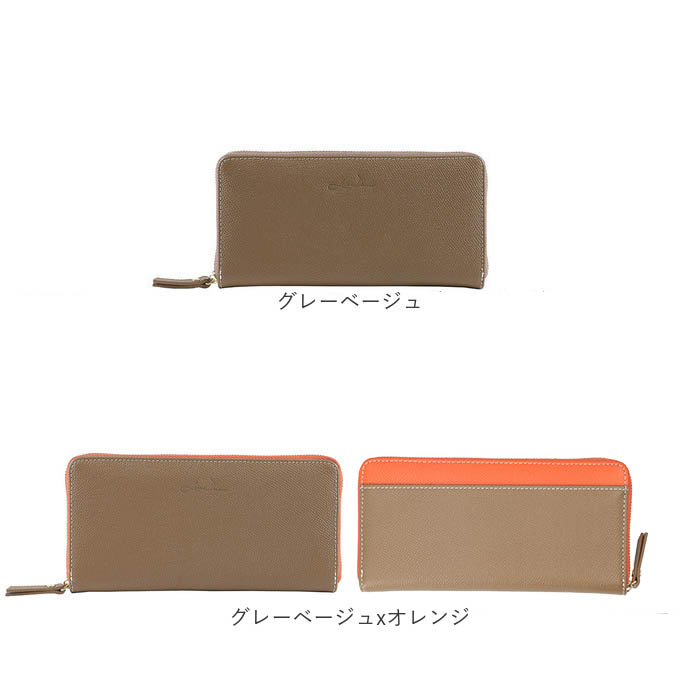 LIZDAYS リズデイズ 財布 lz-66111 通販 長財布 ロングウォレット 長