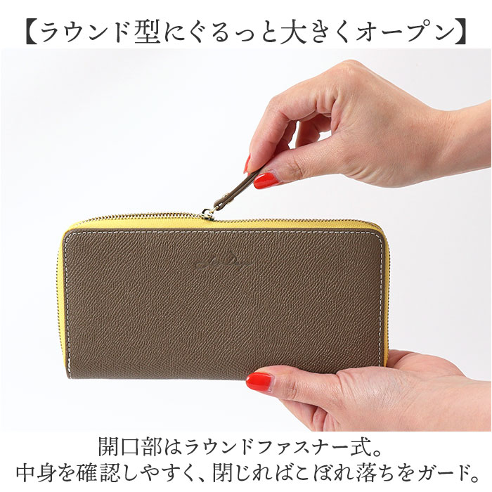 LIZDAYS リズデイズ 財布 lz-66111 通販 長財布 ロングウォレット 長