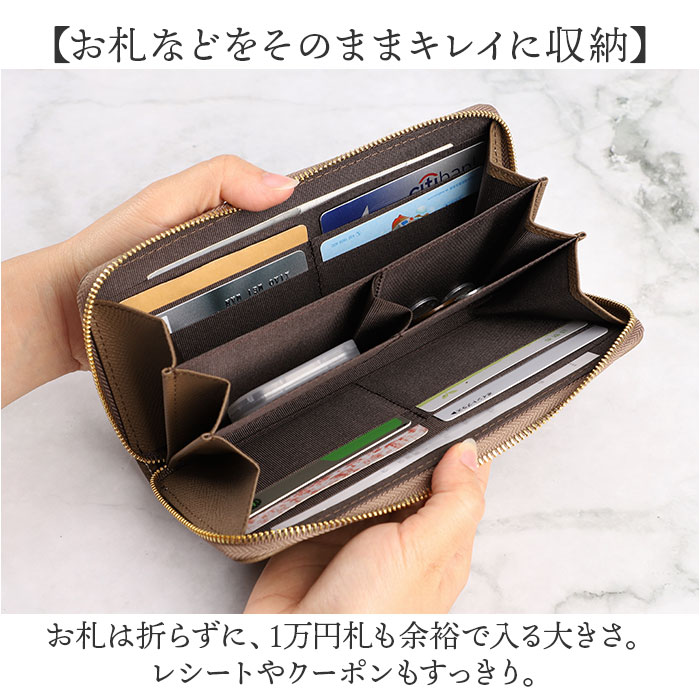 LIZDAYS（リズデイズ） 財布 lz-66111 通販 長財布 ロングウォレット