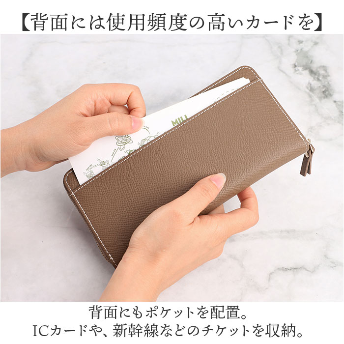 LIZDAYS リズデイズ 財布 lz-66111 通販 長財布 ロングウォレット 長