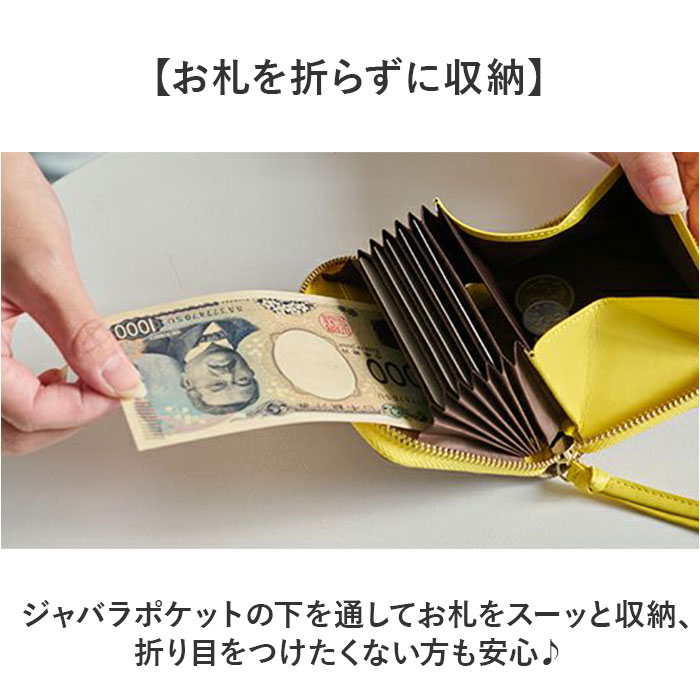 lizdays リズデイズ ゾウ ミニ財布 l...の詳細画像4