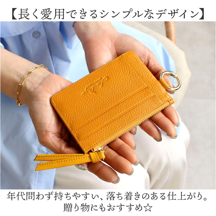 LIZDAYS（リズデイズ） パスケース コインケース 通販 定期入れ 