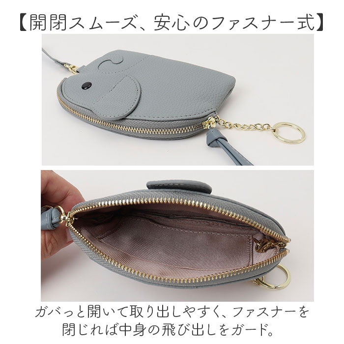 LIZDAYS（リズデイズ） リール付き パスケース ゾウ lz-67403 通販