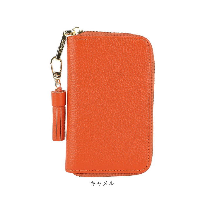 LIZDAYS リズデイズ キーケース 通販 lz-68101 スマートキーケース レディース 鍵入れ キーリング 6連 マルチキーケース 革 本革 車 レザー シンプル | LIZDAYS | 21