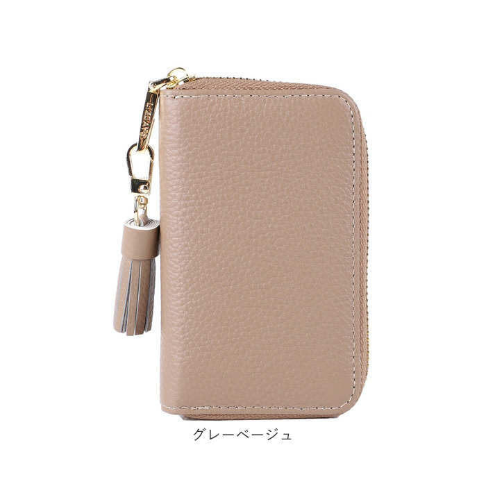 LIZDAYS リズデイズ キーケース 通販 lz-68101 スマートキーケース レディース 鍵入れ キーリング 6連 マルチキーケース 革 本革 車 レザー シンプル | LIZDAYS | 22