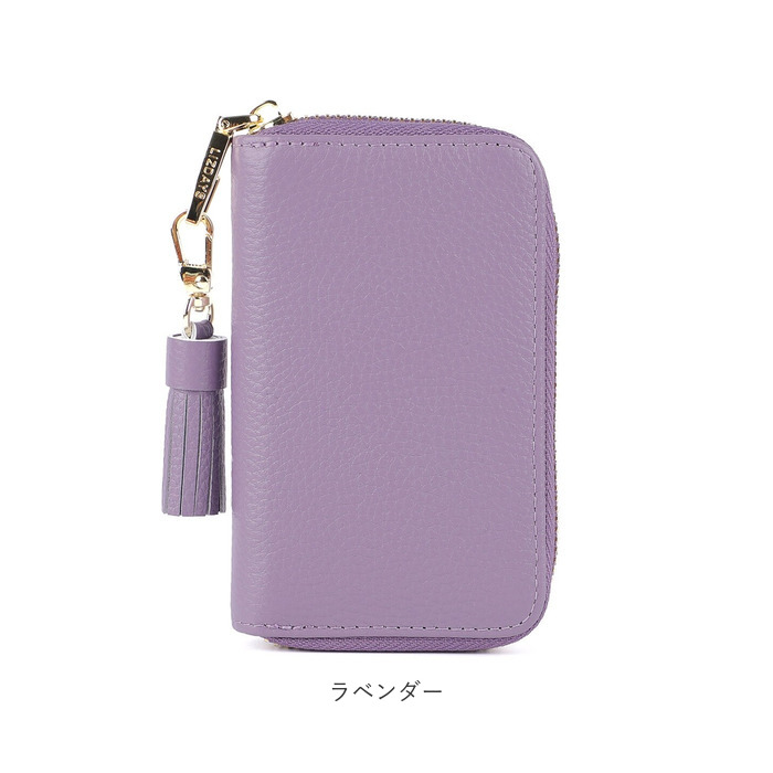 LIZDAYS リズデイズ キーケース 通販 lz-68101 スマートキーケース レディース 鍵入れ キーリング 6連 マルチキーケース 革 本革 車 レザー シンプル | LIZDAYS | 23