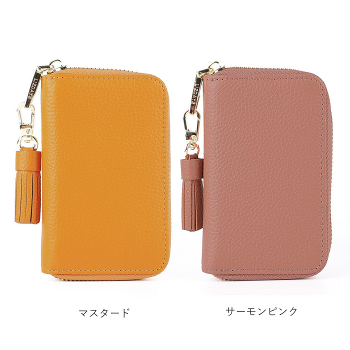 LIZDAYS リズデイズ キーケース 通販 lz-68101 スマートキーケース レディース 鍵入れ キーリング 6連 マルチキーケース 革 本革 車 レザー シンプル | LIZDAYS | 24