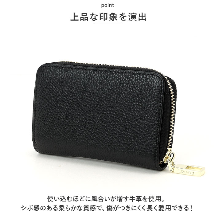 LIZDAYS リズデイズ キーケース 通販 lz-68101 スマートキーケース レディース 鍵入れ キーリング 6連 マルチキーケース 革 本革 車 レザー シンプル | LIZDAYS | 14