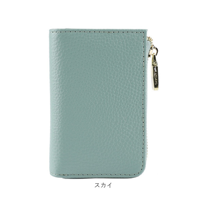 LIZDAYS（リズデイズ） キーケース lz-68105 通販 カードケース 革