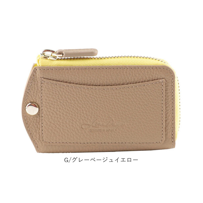 LIZDAYS リズデイズ キーケース 通販 lz68107 レザーウオレット