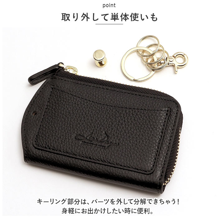 ロラライハリス♡キーケース♡コインケース♡チャームのお纏め出品♡ ロラライハリス♡キーケース♡コインケース♡チャームのお纏め出品♡