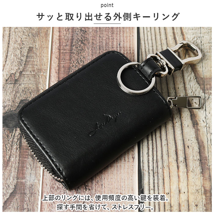 LIZDAYS（リズデイズ） スマートキーケース 通販 lz68301 エンジン