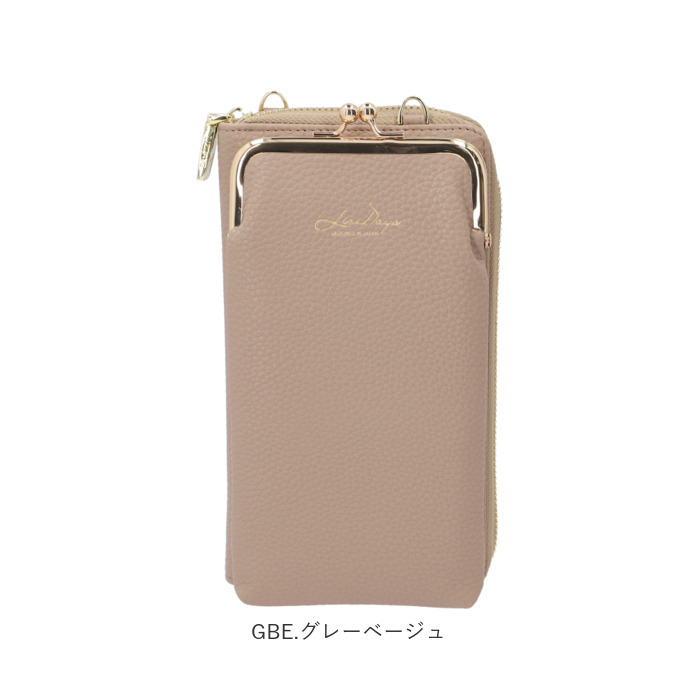 LIZDAYS（リズデイズ） お財布ポシェット スマホ 軽量 通販 お財布
