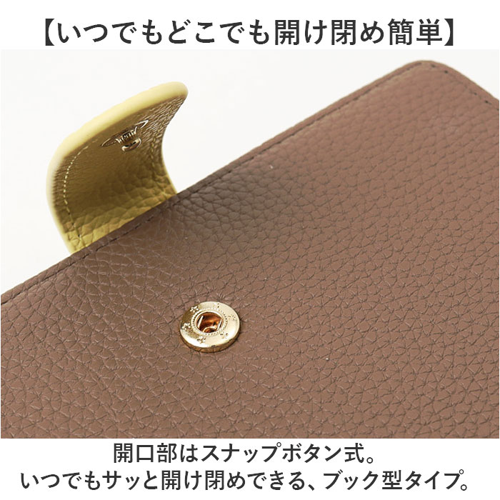 パスポートケース スキミング防止 通販 マルチケース パスポートカバー 小銭入れ 財布 セキュリティポーチ カード 現金 航空券 SIMカード入れ パスポートケース |  | 06