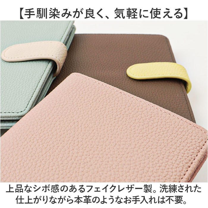 パスポートケース スキミング防止 通販 マルチケース パスポートカバー 小銭入れ 財布 セキュリティポーチ カード 現金 航空券 SIMカード入れ パスポートケース |  | 09