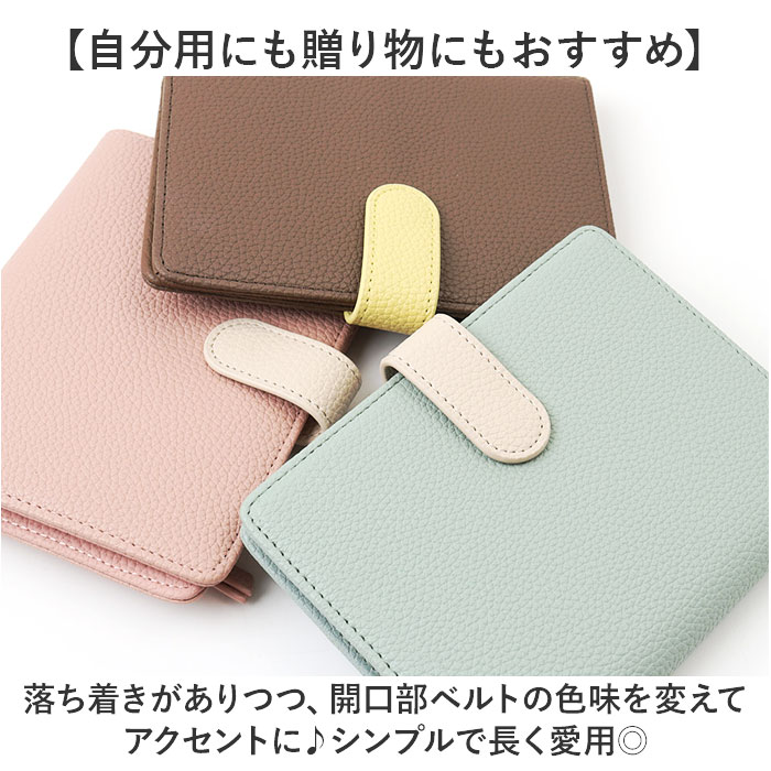 パスポートケース スキミング防止 通販 マルチケース パスポートカバー 小銭入れ 財布 セキュリティポーチ カード 現金 航空券 SIMカード入れ パスポートケース |  | 11