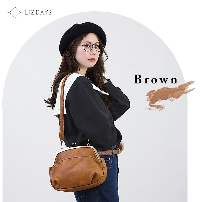 LIZDAYS（リズデイズ） がま口バッグ レトロ 通販 2way ショルダー