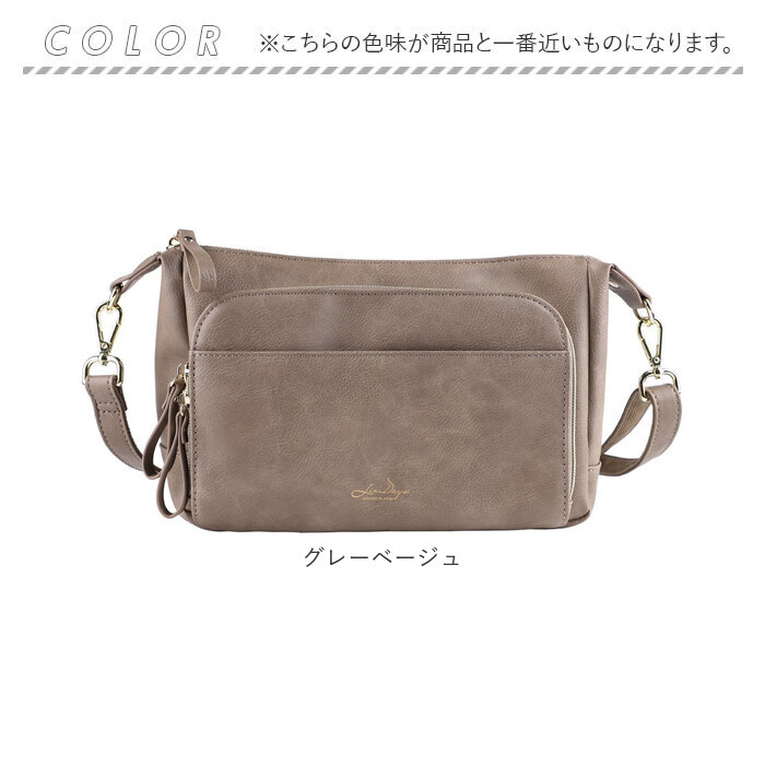 リズデイズ LIZDAYS リズデイズ お財布ショルダー 通販 lz-70407 ミニショルダーバッグ ショルダーバッグ ミニショルダーバック ショルダーバック 斜めがけ | LIZDAYS | 16