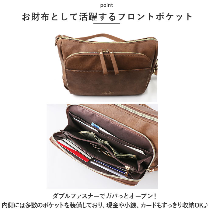 リズデイズ LIZDAYS リズデイズ お財布ショルダー 通販 lz-70407 ミニショルダーバッグ ショルダーバッグ ミニショルダーバック ショルダーバック 斜めがけ | LIZDAYS | 06