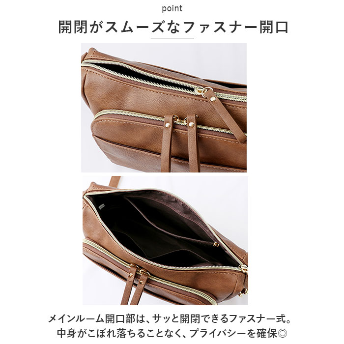 リズデイズ LIZDAYS リズデイズ お財布ショルダー 通販 lz-70407 ミニショルダーバッグ ショルダーバッグ ミニショルダーバック ショルダーバック 斜めがけ | LIZDAYS | 07