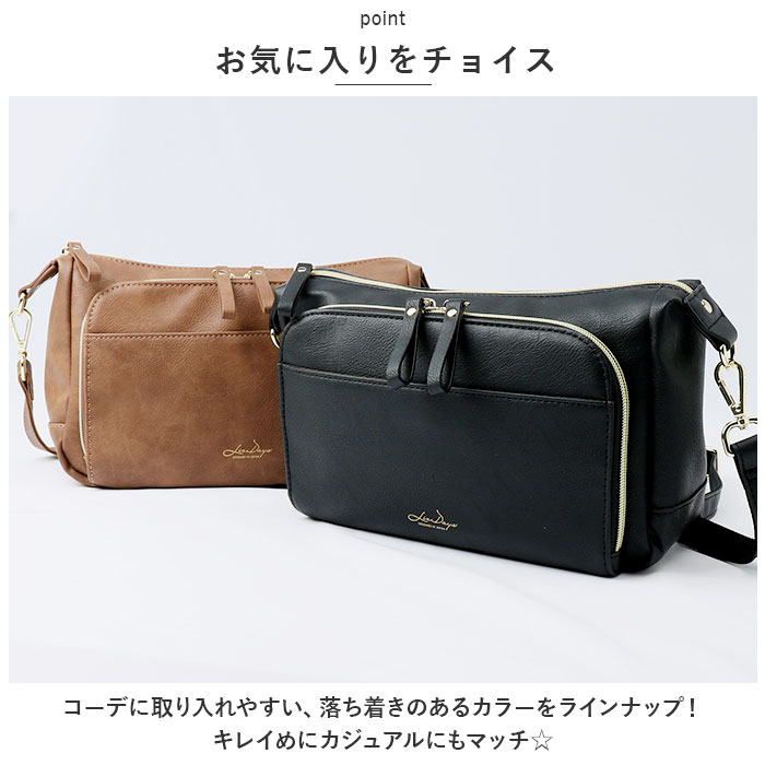 リズデイズ LIZDAYS リズデイズ お財布ショルダー 通販 lz-70407 ミニショルダーバッグ ショルダーバッグ ミニショルダーバック ショルダーバック 斜めがけ | LIZDAYS | 11