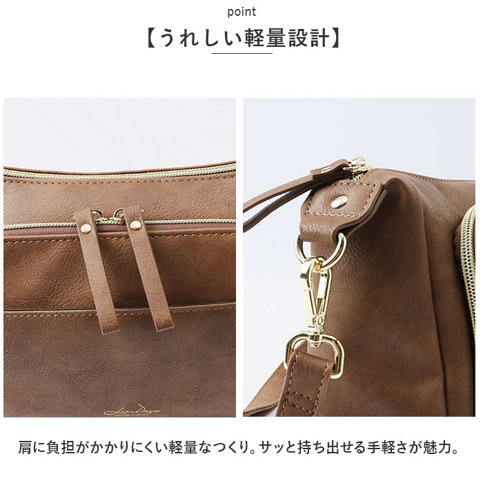 リズデイズ LIZDAYS リズデイズ お財布ショルダー 通販 lz-70407 ミニショルダーバッグ ショルダーバッグ ミニショルダーバック ショルダーバック 斜めがけ | LIZDAYS | 12