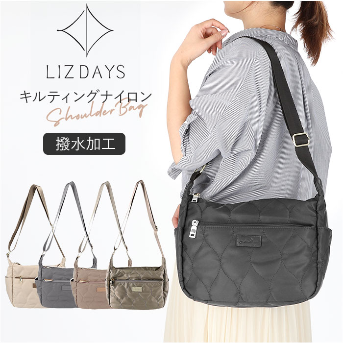 LIZDAYS（リズデイズ） ショルダーバッグ 通販 lz70511 ショルダー