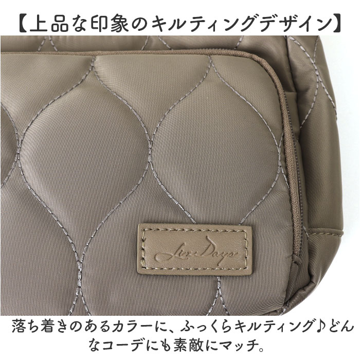 lizdays リズデイズ ショルダーバッグ ナイロン ミニ lz-70516 通販 ショルダーバック ショルダー 肩掛け 斜めかけ ななめ掛け お財布バッグ | LIZDAYS | 17