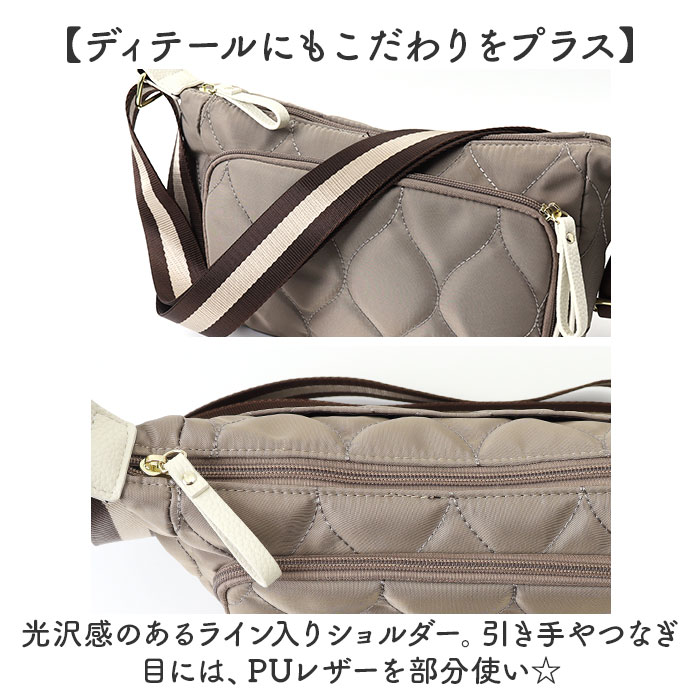 lizdays リズデイズ ショルダーバッグ ナイロン ミニ lz-70516 通販 ショルダーバック ショルダー 肩掛け 斜めかけ ななめ掛け お財布バッグ | LIZDAYS | 18