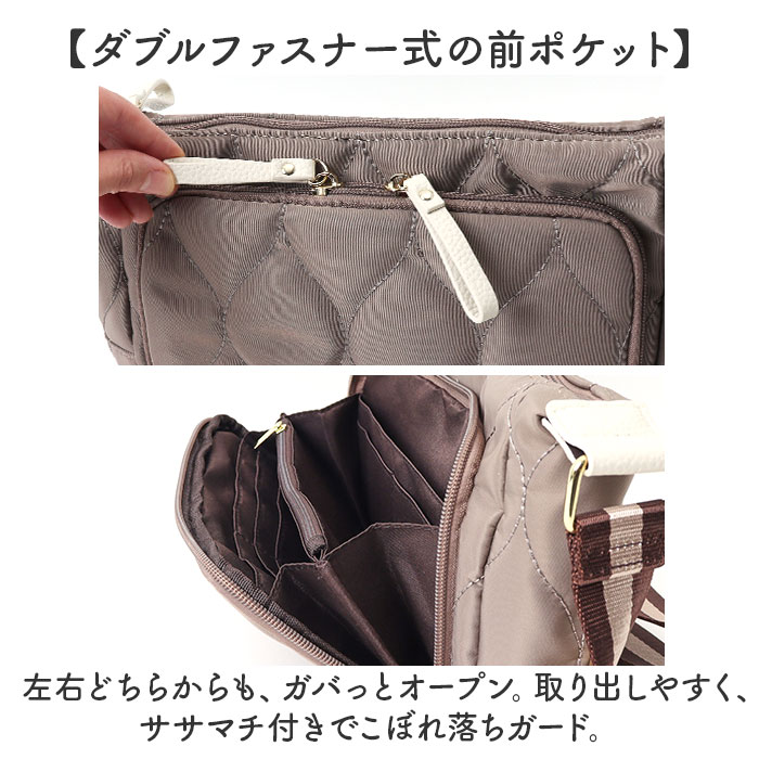 lizdays リズデイズ ショルダーバッグ ナイロン ミニ lz-70516 通販 ショルダーバック ショルダー 肩掛け 斜めかけ ななめ掛け お財布バッグ | LIZDAYS | 08