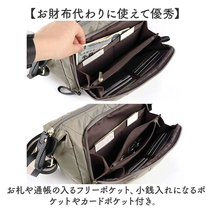 lizdays リズデイズ ショルダーバッグ ナイロン ミニ lz-70516 通販 ショルダーバック ショルダー 肩掛け 斜めかけ ななめ掛け お財布バッグ | LIZDAYS | 09