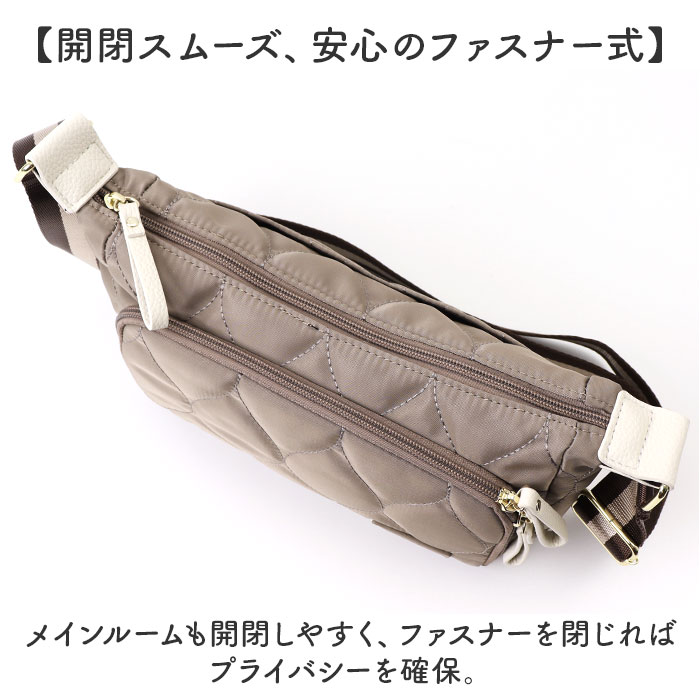 lizdays リズデイズ ショルダーバッグ ナイロン ミニ lz-70516 通販 ショルダーバック ショルダー 肩掛け 斜めかけ ななめ掛け お財布バッグ | LIZDAYS | 10