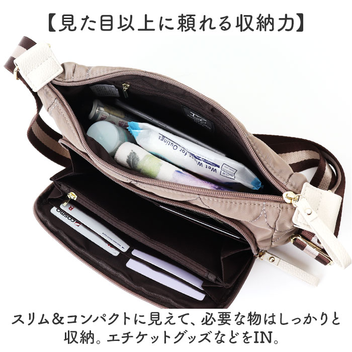 lizdays リズデイズ ショルダーバッグ ナイロン ミニ lz-70516 通販 ショルダーバック ショルダー 肩掛け 斜めかけ ななめ掛け お財布バッグ | LIZDAYS | 11