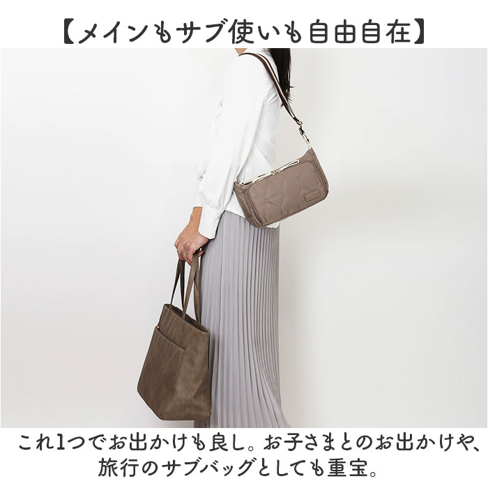 lizdays リズデイズ ショルダーバッグ ナイロン ミニ lz-70516 通販 ショルダーバック ショルダー 肩掛け 斜めかけ ななめ掛け お財布バッグ | LIZDAYS | 14