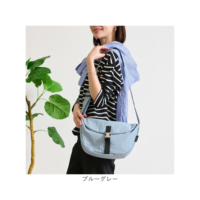 リズデイズ lizdays リズデイズ ショルダーバッグ lz-70519 通販 斜めがけバッグ フラップバッグ ハーフムーンバッグ 肩掛け レディース 撥水 軽量 大容量 | LIZDAYS | 21