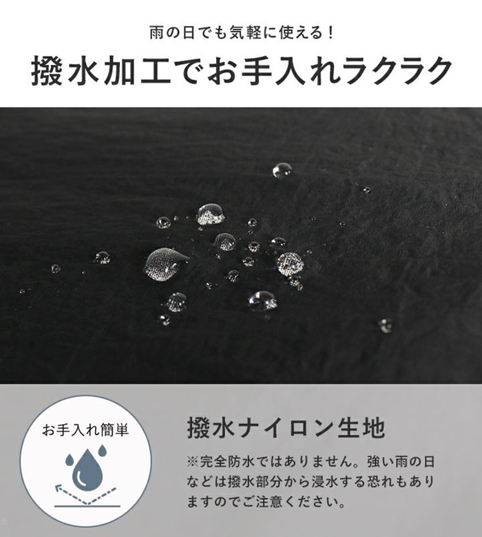 リズデイズ lizdays リズデイズ ショルダーバッグ lz-70519 通販 斜めがけバッグ フラップバッグ ハーフムーンバッグ 肩掛け レディース 撥水 軽量 大容量 | LIZDAYS | 13