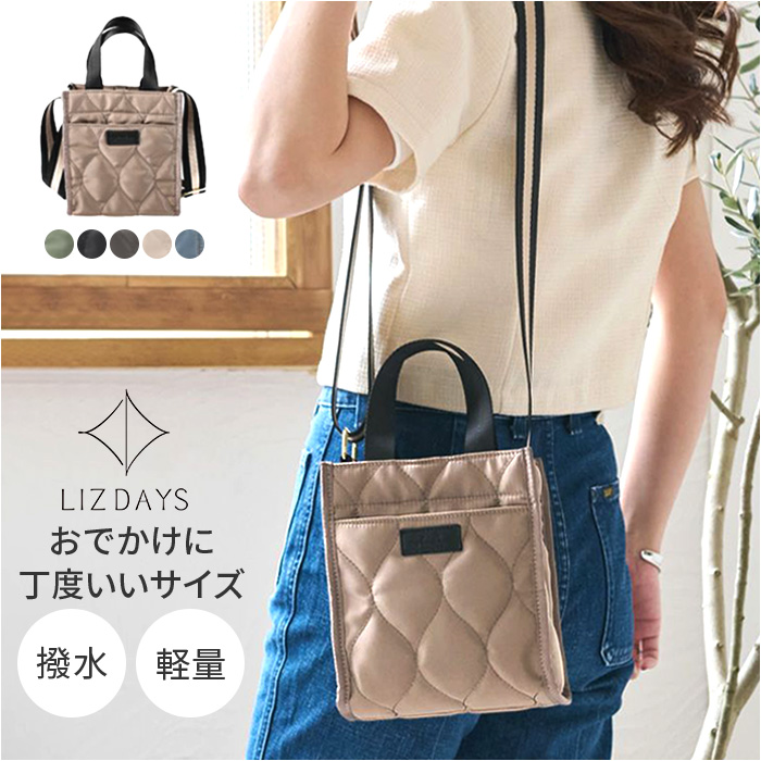 LIZDAYS（リズデイズ） ショルダーバッグ 通販 ミニショルダー 