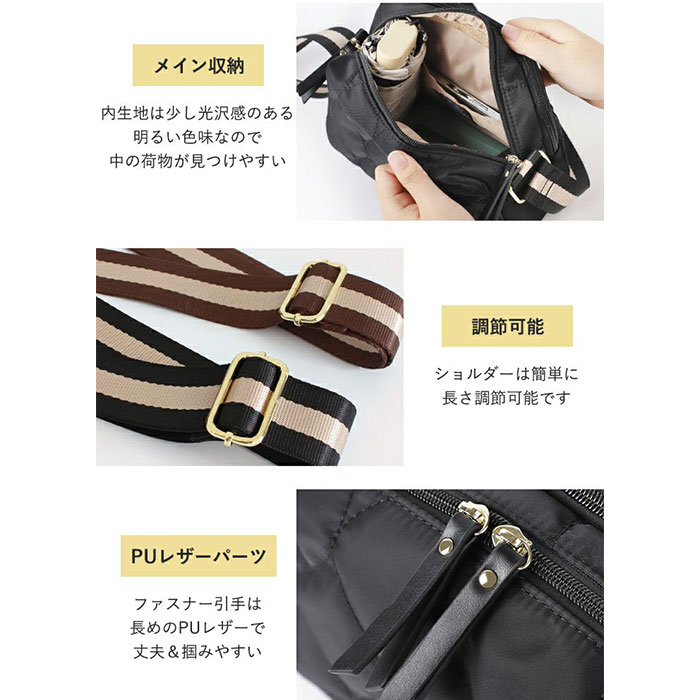 LIZDAYS（リズデイズ） ショルダーバッグ ショルダーバッグ LZ-70523