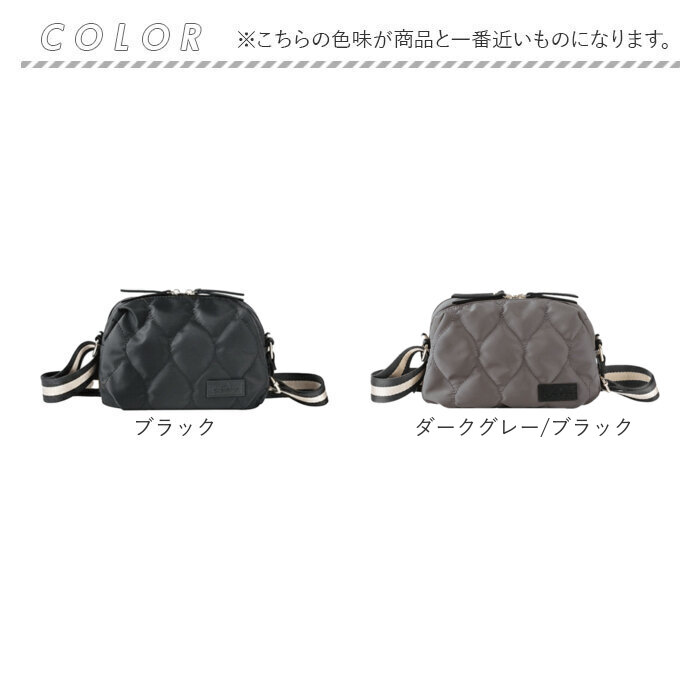 LIZDAYS（リズデイズ） ショルダーバッグ LZ-70523 通販 ウォレット