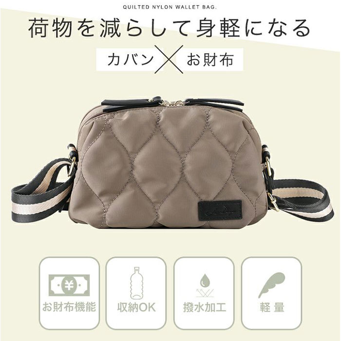 LIZDAYS（リズデイズ） ショルダーバッグ ショルダーバッグ LZ-70523