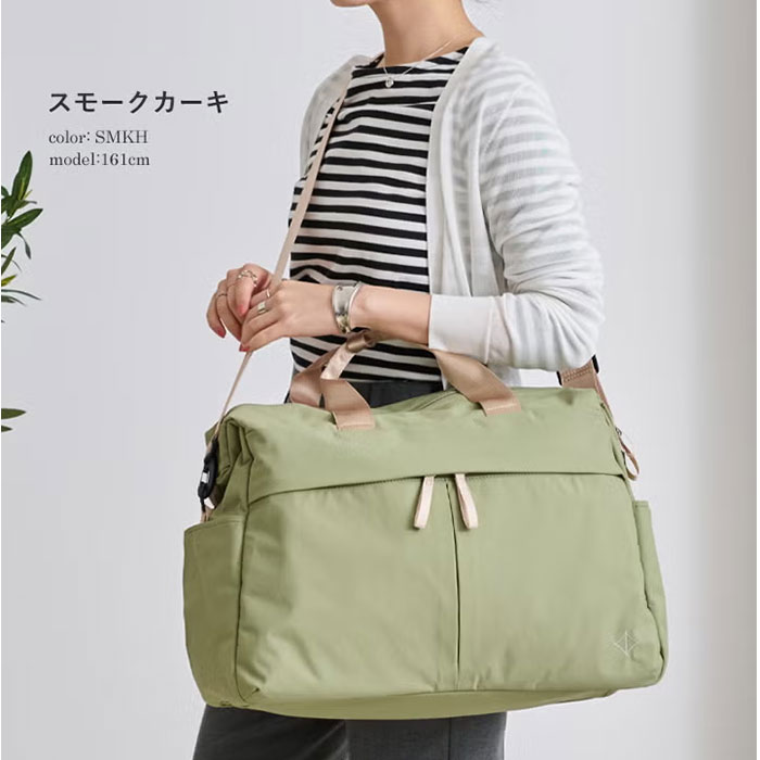 リズデイズ バッグ LIZDAYS lz-710706 通販 ボストンバッグ 旅行バッグ ショルダー 旅行カバン マザーズバッグ 大きめ レディース 大人 軽量 リズデイズ | LIZDAYS | 19