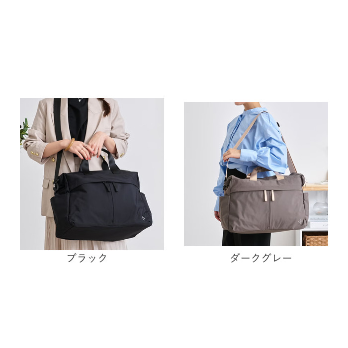 リズデイズ バッグ LIZDAYS lz-710706 通販 ボストンバッグ 旅行バッグ ショルダー 旅行カバン マザーズバッグ 大きめ レディース 大人 軽量 リズデイズ | LIZDAYS | 23