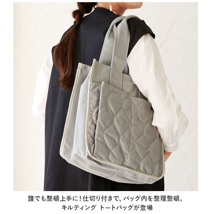 LIZDAYS リズデイズ トートバッグ ナイ...の詳細画像1