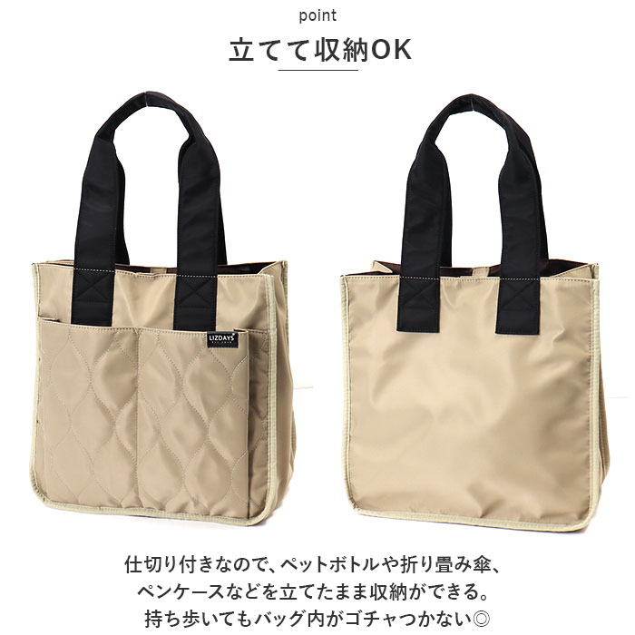 マディソンブルー　トートバッグ ライトグレー ミニバッグ レザー LIZDAYS（リズデイズ） トートバッグ ナイロン ミニ 通販 ママバッグ