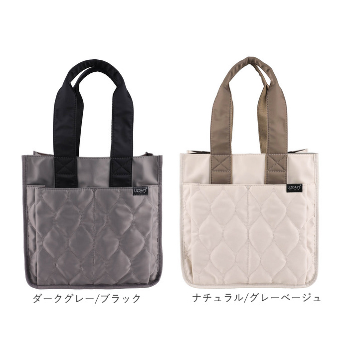 LIZDAYS（リズデイズ） トートバッグ ナイロン ミニ 通販 ママバッグ