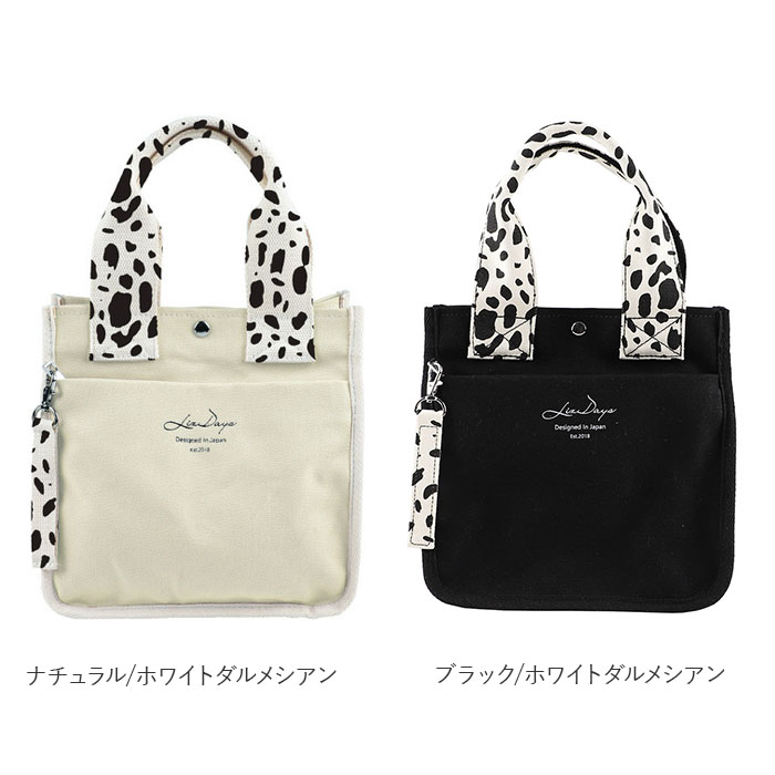 LIZDAYS（リズデイズ） キャンバス ミニ トートバッグ 通販 キャンバス