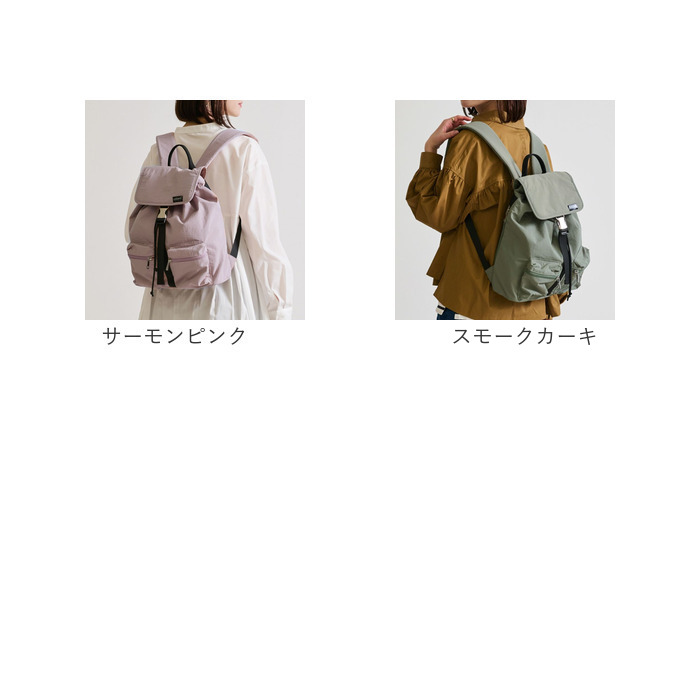 LIZDAYS（リズデイズ） リュック 通販 バッグ Kacchirin リュック