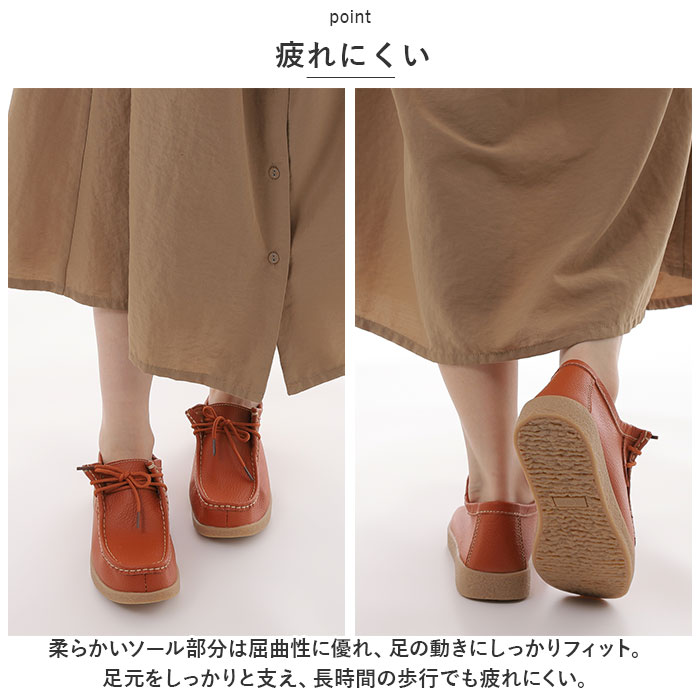 革靴 通販革靴 レディース チロリアンシューズ レザーシューズ 紐靴 ひも靴 靴 シューズ コンフォートシューズ ドライビングシューズ Melody 022 革靴 | Bianchi | 08